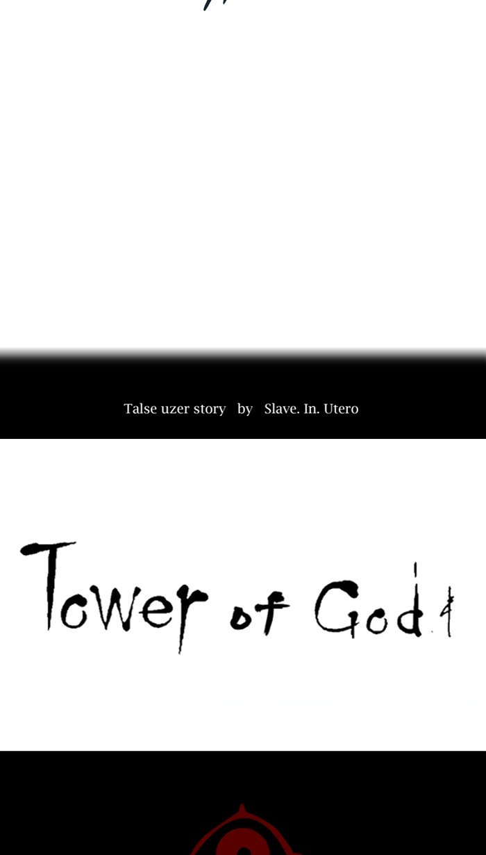 Tower of God Chapter 481 16